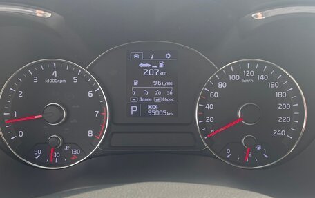 KIA Cerato III, 2016 год, 1 600 000 рублей, 15 фотография