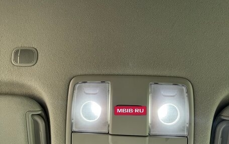 KIA Cerato III, 2016 год, 1 600 000 рублей, 13 фотография