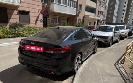 KIA Optima IV, 2016 год, 1 690 000 рублей, 3 фотография