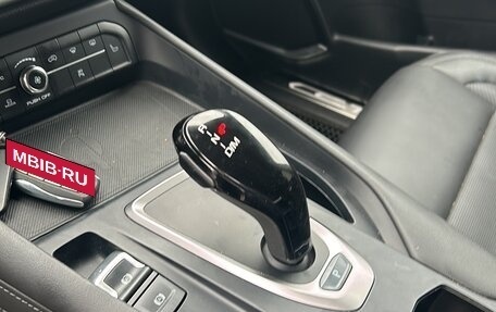 Haval F7x I, 2024 год, 2 259 000 рублей, 20 фотография