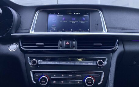KIA Optima IV, 2018 год, 1 955 000 рублей, 15 фотография