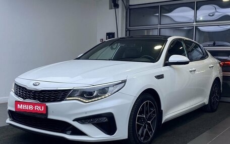 KIA Optima IV, 2018 год, 1 955 000 рублей, 1 фотография