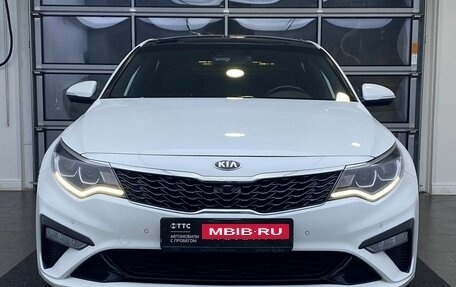 KIA Optima IV, 2018 год, 1 955 000 рублей, 2 фотография