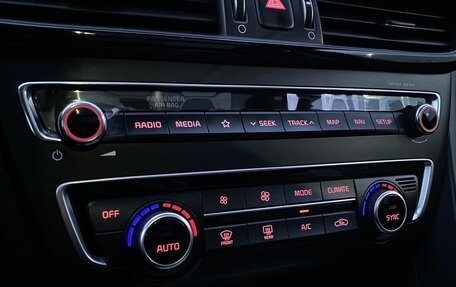 KIA Optima IV, 2018 год, 1 955 000 рублей, 20 фотография