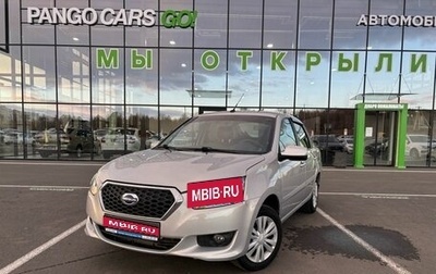 Datsun on-DO I рестайлинг, 2017 год, 690 000 рублей, 1 фотография