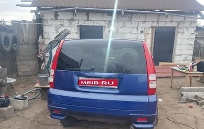 Honda HR-V I, 2000 год, 620 000 рублей, 1 фотография