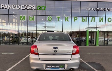 Datsun on-DO I рестайлинг, 2017 год, 690 000 рублей, 4 фотография