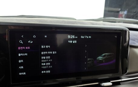 KIA Carnival, 2021 год, 2 800 000 рублей, 14 фотография