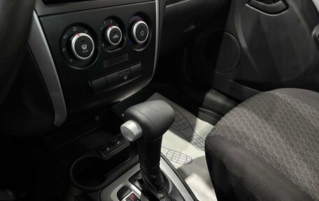 Datsun on-DO I рестайлинг, 2017 год, 690 000 рублей, 21 фотография