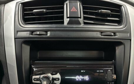 Datsun on-DO I рестайлинг, 2017 год, 690 000 рублей, 19 фотография