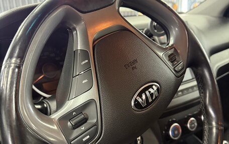 KIA Rio III рестайлинг, 2017 год, 1 200 000 рублей, 7 фотография