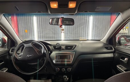 KIA Rio III рестайлинг, 2017 год, 1 200 000 рублей, 6 фотография