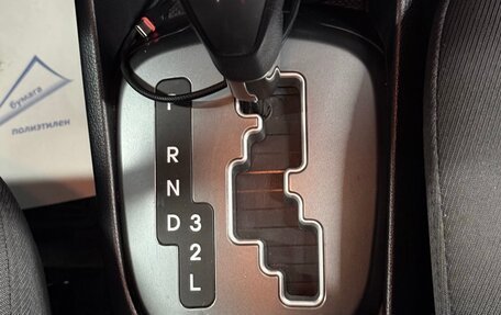 KIA Rio III рестайлинг, 2017 год, 1 200 000 рублей, 10 фотография