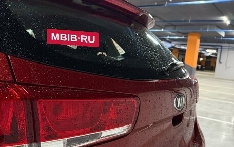 KIA Rio III рестайлинг, 2017 год, 1 200 000 рублей, 8 фотография