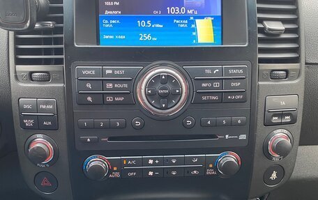 Nissan Pathfinder, 2010 год, 1 800 000 рублей, 15 фотография