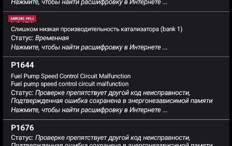 Peugeot 407, 2006 год, 275 000 рублей, 7 фотография