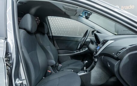 Hyundai Solaris II рестайлинг, 2012 год, 749 000 рублей, 16 фотография