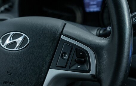 Hyundai Solaris II рестайлинг, 2012 год, 749 000 рублей, 11 фотография