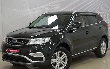 Geely Atlas I, 2018 год, 1 599 000 рублей, 1 фотография