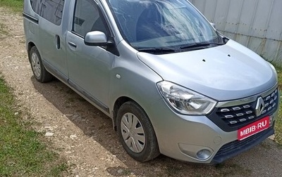 Renault Dokker, 2018 год, 975 000 рублей, 1 фотография