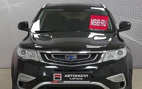 Geely Atlas I, 2018 год, 1 599 000 рублей, 2 фотография
