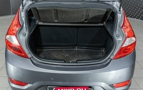 Hyundai Solaris II рестайлинг, 2012 год, 749 000 рублей, 18 фотография