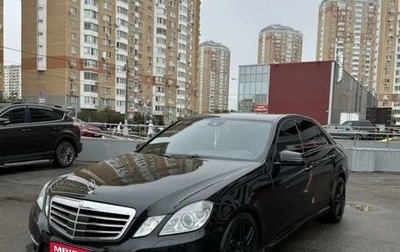 Mercedes-Benz E-Класс, 2012 год, 1 700 000 рублей, 1 фотография