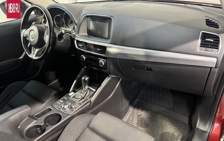 Mazda CX-5 II, 2017 год, 2 099 800 рублей, 3 фотография