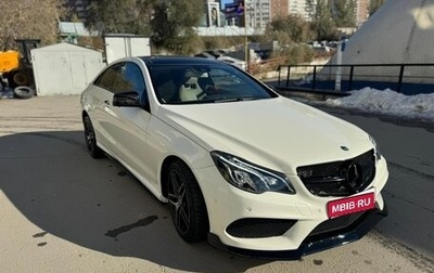 Mercedes-Benz E-Класс, 2009 год, 2 800 000 рублей, 1 фотография