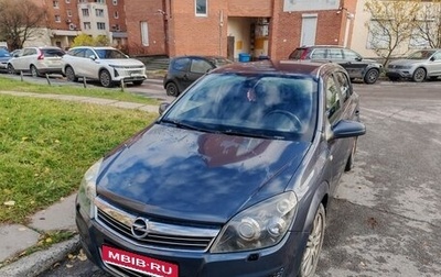 Opel Astra H, 2008 год, 340 000 рублей, 1 фотография