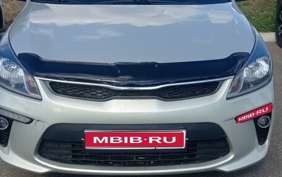 KIA Rio IV, 2019 год, 1 450 000 рублей, 1 фотография