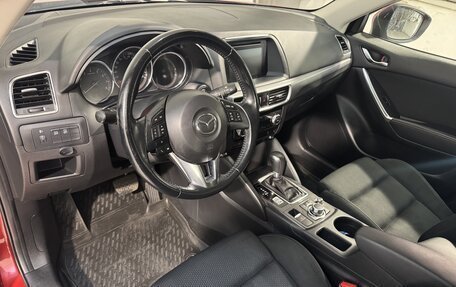 Mazda CX-5 II, 2017 год, 2 099 800 рублей, 6 фотография