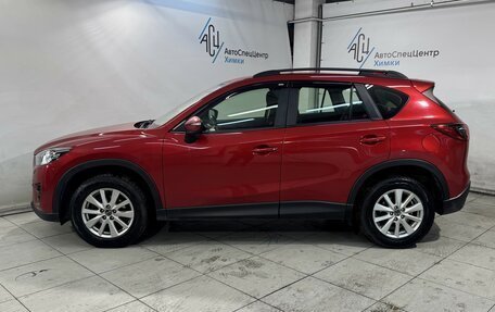 Mazda CX-5 II, 2017 год, 2 099 800 рублей, 17 фотография