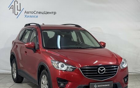 Mazda CX-5 II, 2017 год, 2 099 800 рублей, 14 фотография