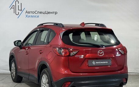 Mazda CX-5 II, 2017 год, 2 099 800 рублей, 15 фотография
