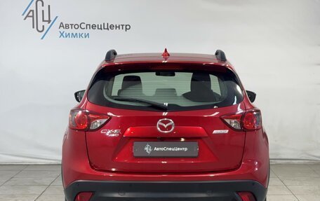 Mazda CX-5 II, 2017 год, 2 099 800 рублей, 13 фотография