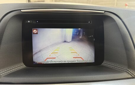 Mazda CX-5 II, 2017 год, 2 099 800 рублей, 11 фотография