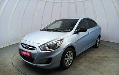 Hyundai Solaris II рестайлинг, 2013 год, 820 000 рублей, 1 фотография