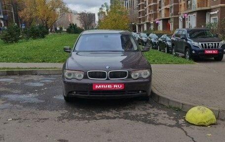 BMW 7 серия, 2001 год, 590 000 рублей, 1 фотография