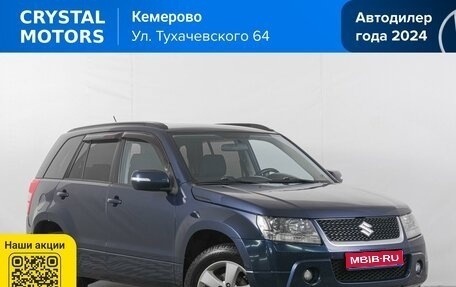 Suzuki Grand Vitara, 2011 год, 999 000 рублей, 1 фотография