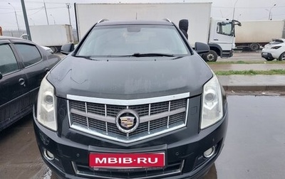 Cadillac SRX II рестайлинг, 2010 год, 790 000 рублей, 1 фотография