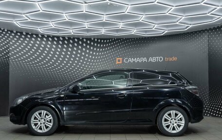 Opel Astra H, 2008 год, 431 000 рублей, 6 фотография