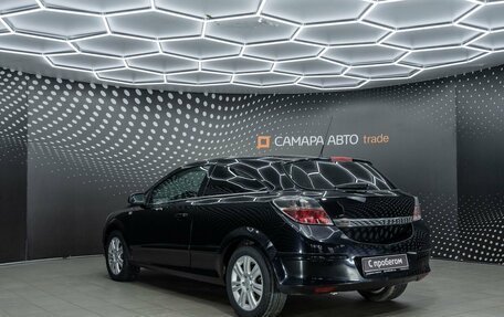 Opel Astra H, 2008 год, 431 000 рублей, 4 фотография