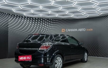 Opel Astra H, 2008 год, 431 000 рублей, 2 фотография