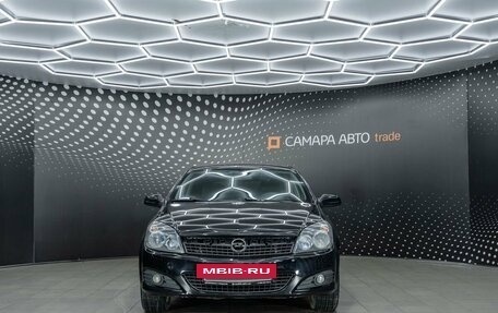 Opel Astra H, 2008 год, 431 000 рублей, 7 фотография