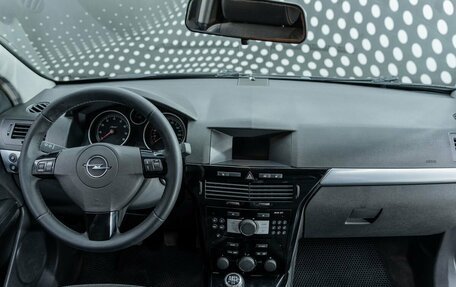 Opel Astra H, 2008 год, 431 000 рублей, 9 фотография