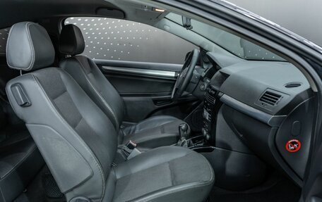 Opel Astra H, 2008 год, 431 000 рублей, 13 фотография