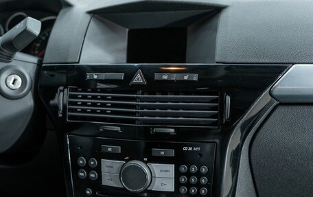 Opel Astra H, 2008 год, 431 000 рублей, 11 фотография