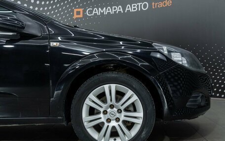 Opel Astra H, 2008 год, 431 000 рублей, 16 фотография