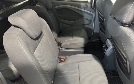 Ford C-MAX II, 2012 год, 999 800 рублей, 4 фотография